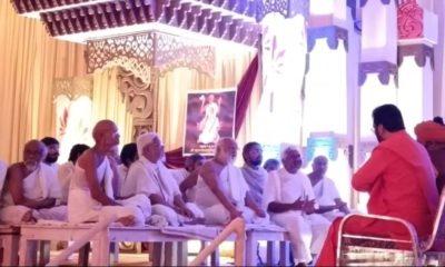 An important meeting of Jain Acharya Bhagwan and Hindu Sadhu Saints was held regarding the Palitana temple dispute.