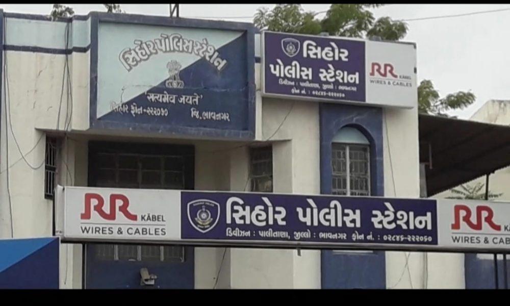 dont-be-afraid-of-extortion-by-moneylenders-contact-the-police-pi-bharwad