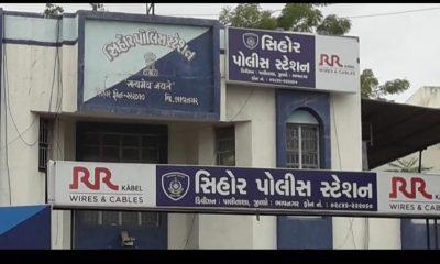 dont-be-afraid-of-extortion-by-moneylenders-contact-the-police-pi-bharwad