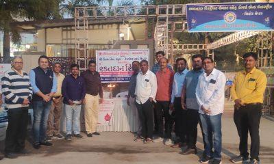 Bhavnagar District Chamber of Commerce and Industries organized charity meeting and blood donation camp at Sihore Bandhan.