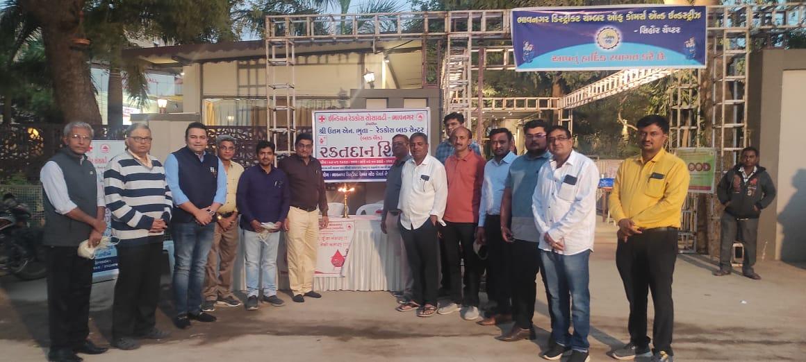 Bhavnagar District Chamber of Commerce and Industries organized charity meeting and blood donation camp at Sihore Bandhan.