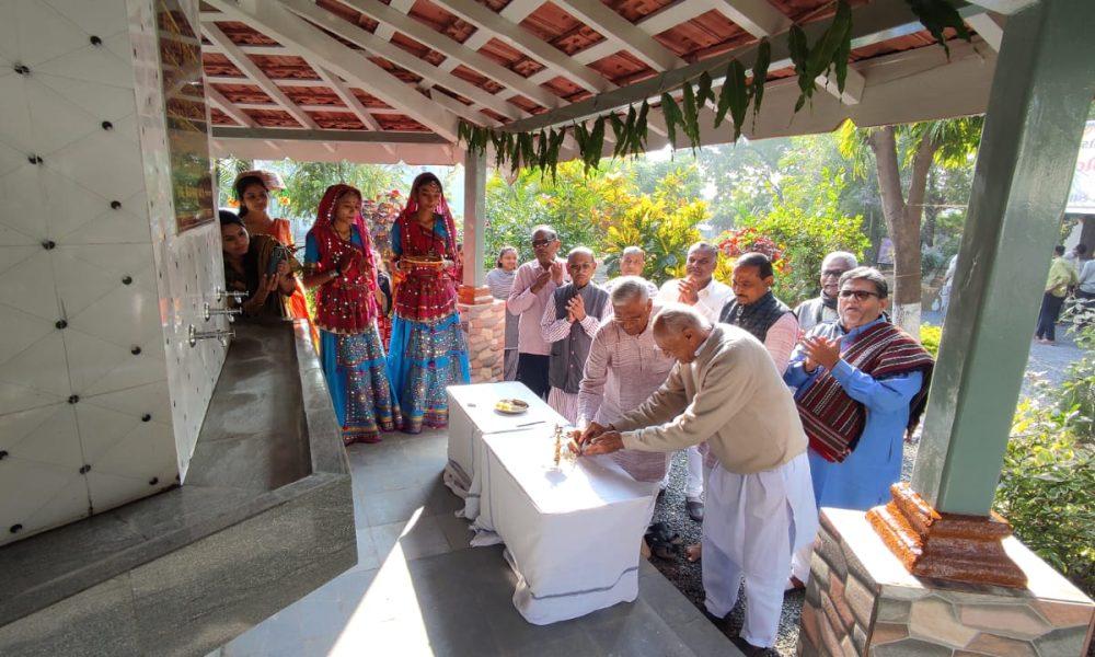 Vimal water temple inaugurated at Gramdakshinamurthy Lokshala at Ambala in Sihore taluk