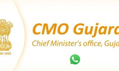 A complaint can be made directly to the Chief Minister; Disclosed WhatsApp Number