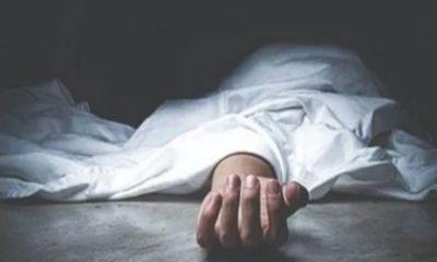 Mother, father and son poisoned themselves in Bhavnagar; Maternal death