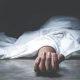 Mother, father and son poisoned themselves in Bhavnagar; Maternal death