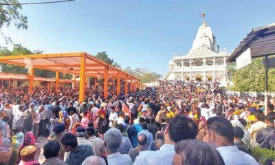 On the 46th death anniversary, devotees bow to Bapa: Bapa Sitaram's music echoed in Bagdana.