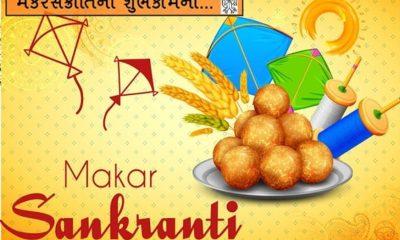 On the occasion of Makar Sankranti, Chomer Sevajna will be in full swing for charity
