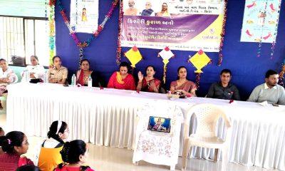 A Kishori Kushal Be Empowered and Well-Nourished Kishori Abhiyan Fair was held in Sihore