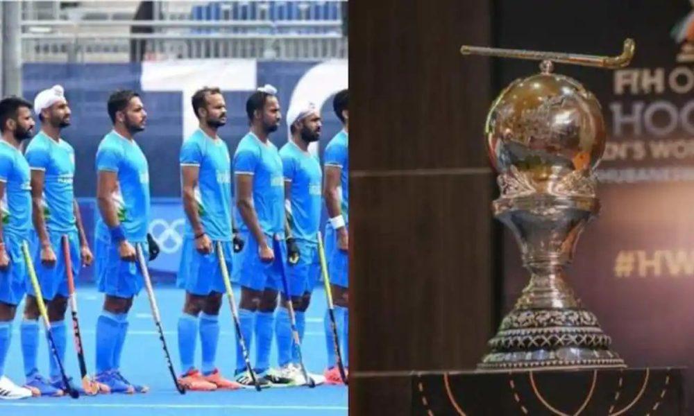 Hockey World Cup 2023 : Know where and how to watch Hockey World Cup 2023