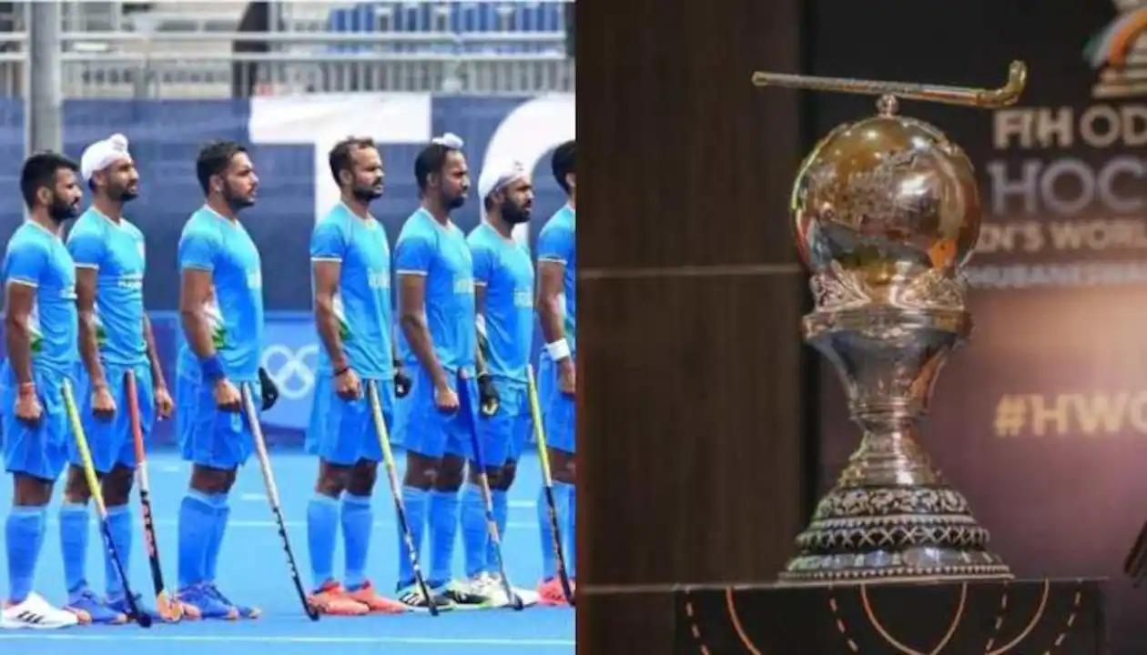 Hockey World Cup 2023 : Know where and how to watch Hockey World Cup 2023