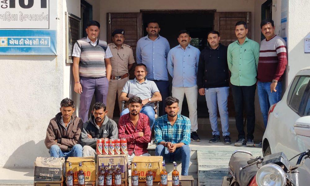 4-persons-arrested-with-foreign-liquor-and-beer-from-the-outskirts-of-katodia-village-songarh-police-raids