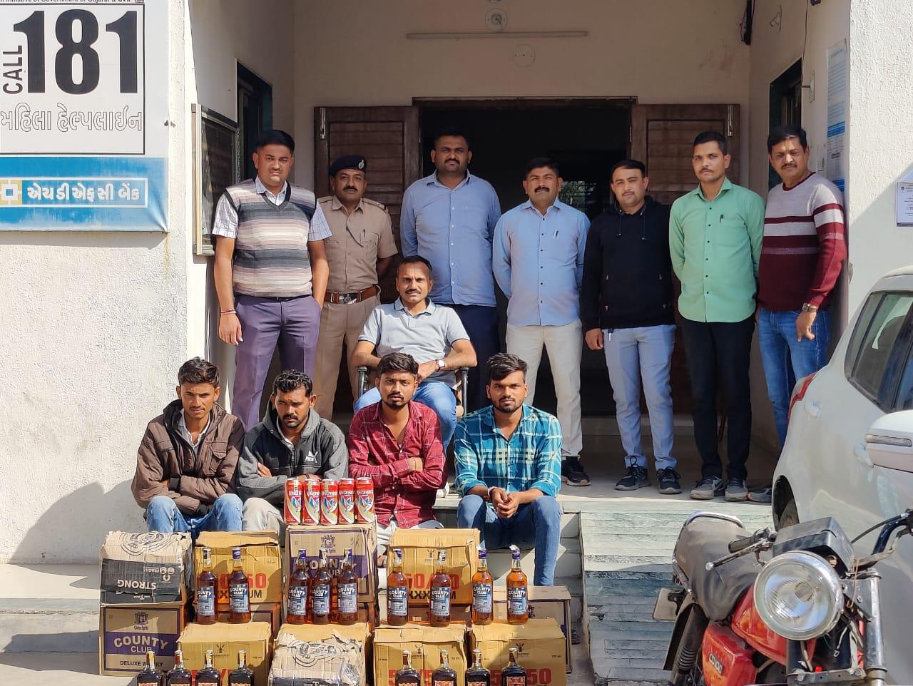 4-persons-arrested-with-foreign-liquor-and-beer-from-the-outskirts-of-katodia-village-songarh-police-raids