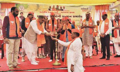 district-bjp-held-a-felicitation-ceremony-for-the-winning-mlas-at-sihore