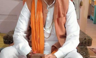 Ba Maharaj's death anniversary was celebrated at Monghiba place in Sihore