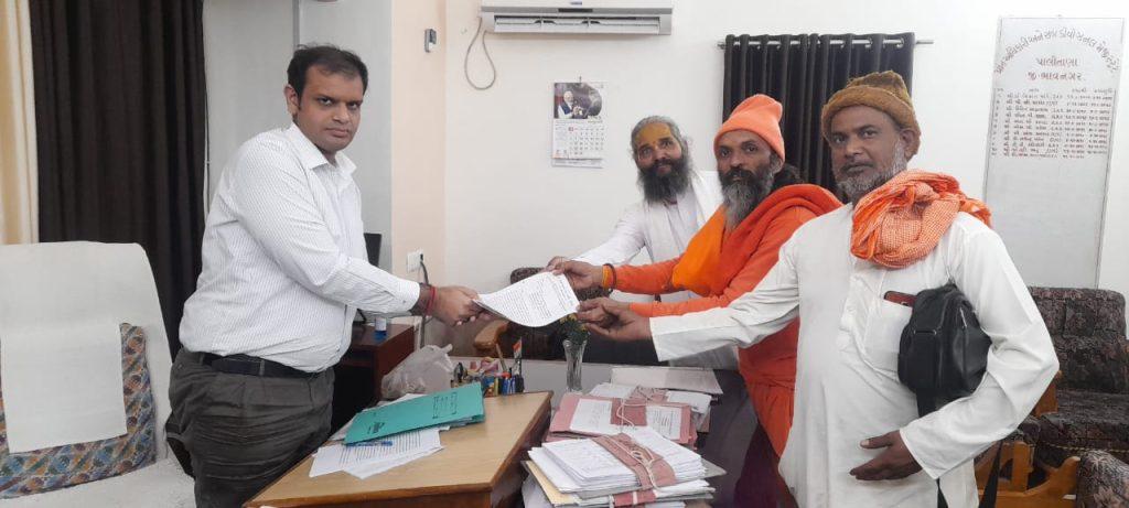 a-representation-was-made-to-the-assistant-collector-to-appoint-a-suitable-priest-at-nilakantha-mahadev-temple-in-palitana