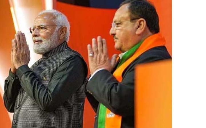 Modi gave many instructions to the BJP workers in the national executive