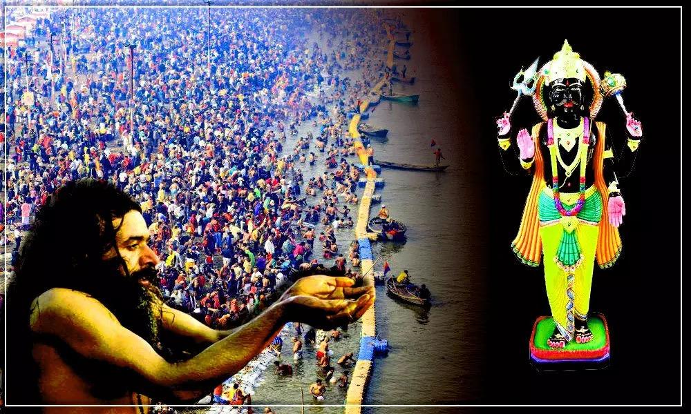A rare coincidence happened today on Mauni Amavasya, know the significance of the great festival of charity