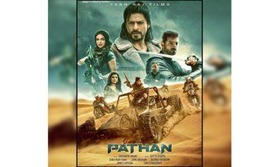 Vishwa Hindu Parishad and Bajrang Dal have also prepared conditions for the release of 'Pathan' in Gujarat