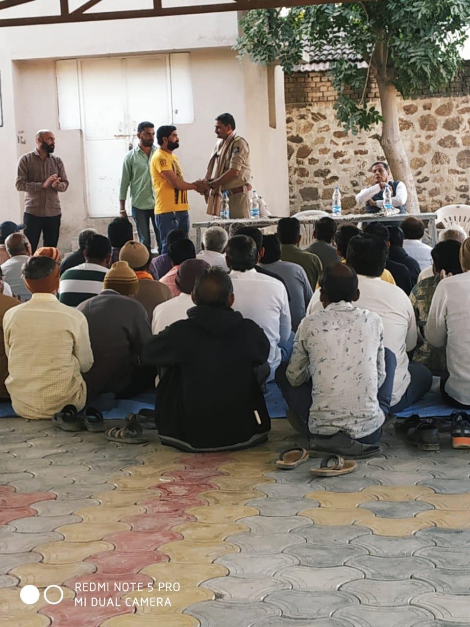 Police assurance to teach anti-social elements a proper lesson; A folk darbar was held at Mota Surka village in Sihore