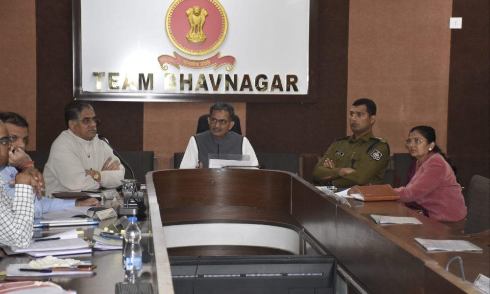 A meeting of Bhavnagar District Coordination and Grievance Committee was held under the chairmanship of the Collector