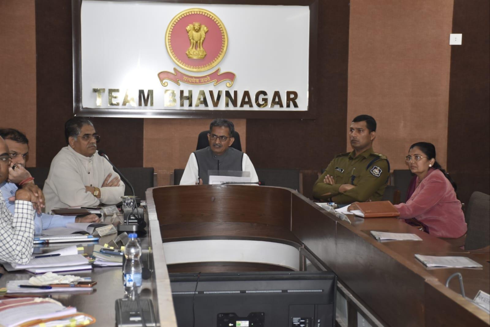A meeting of Bhavnagar District Coordination and Grievance Committee was held under the chairmanship of the Collector