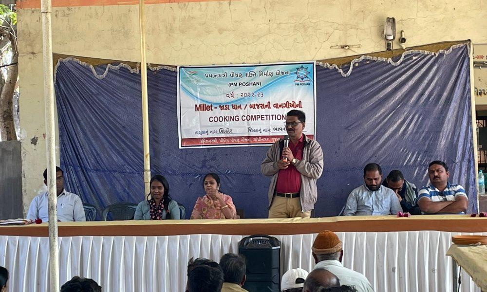 a-dish-competition-of-midday-meal-managers-was-organized-by-sihore-mamlatdar-office