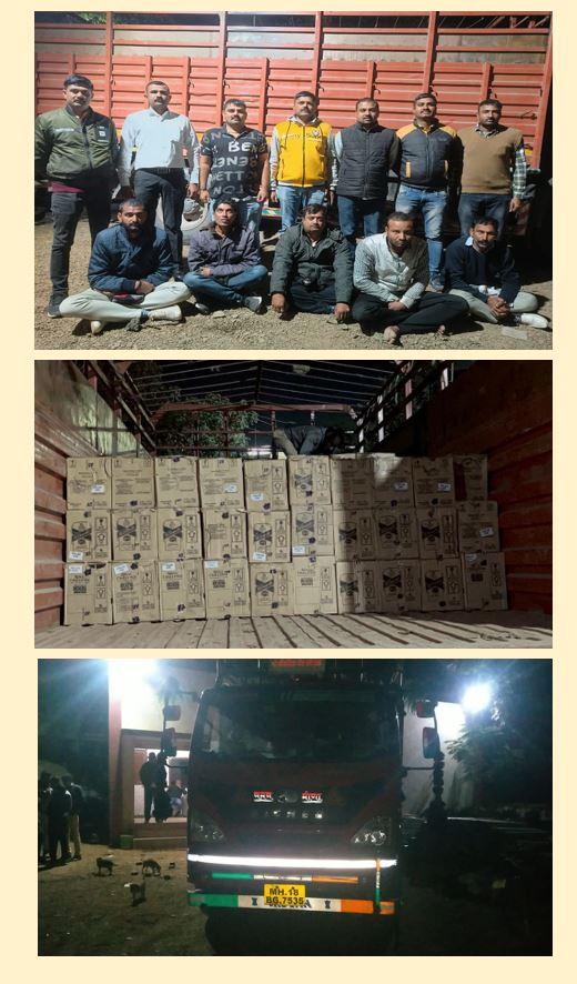 even-before-the-cutting-of-liquor-took-place-in-the-hills-of-sihore-jaliya-village-the-police-seized-goods-worth-lakhs