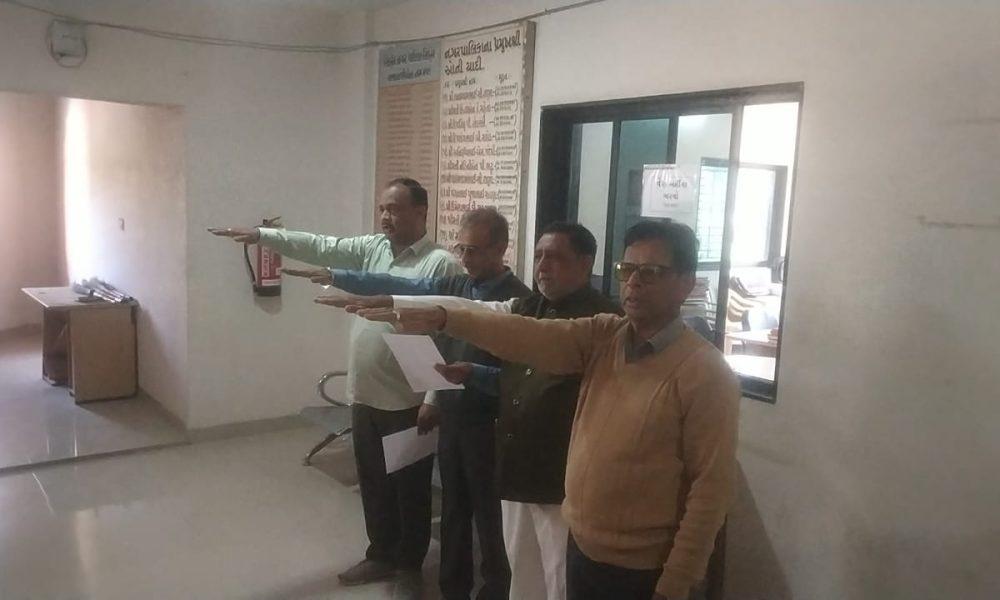 13th-national-voters-day-was-celebrated-at-sihore-municipality