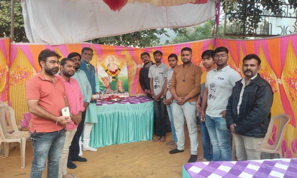 74th Republic Day; Bharat Mata Pujan program held at Sihore Vadlachowk