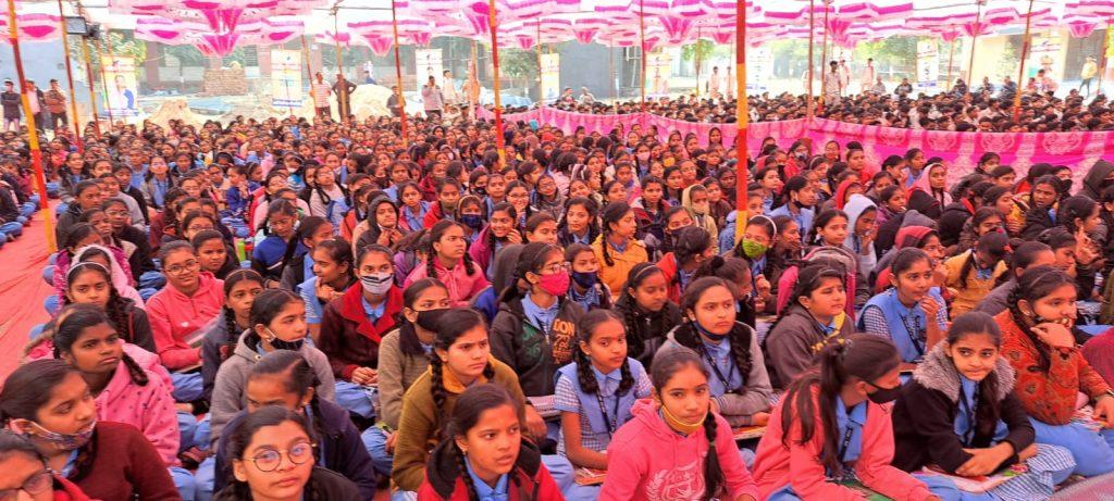 Prime Minister Modi's 'Pariksha Pe Bracha' program live broadcast at Sihore Ldimuni High School