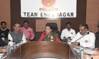 A meeting of the direction committee was held at Bhavnagar under the chairmanship of MP Mrs. Dr. Bharathiben Shayal