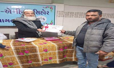 A blood donation camp was organized by Jamiat Ulma e Hind at Sihore