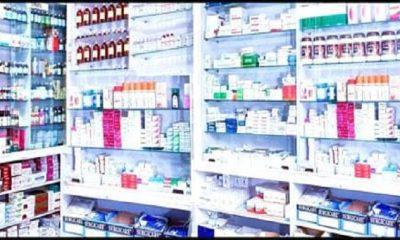 protest-against-the-government-on-february-15-in-the-drug-market-of-all-india-including-bhavnagar