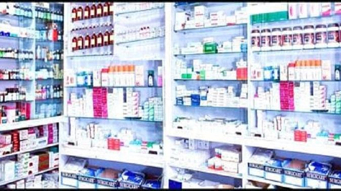 protest-against-the-government-on-february-15-in-the-drug-market-of-all-india-including-bhavnagar