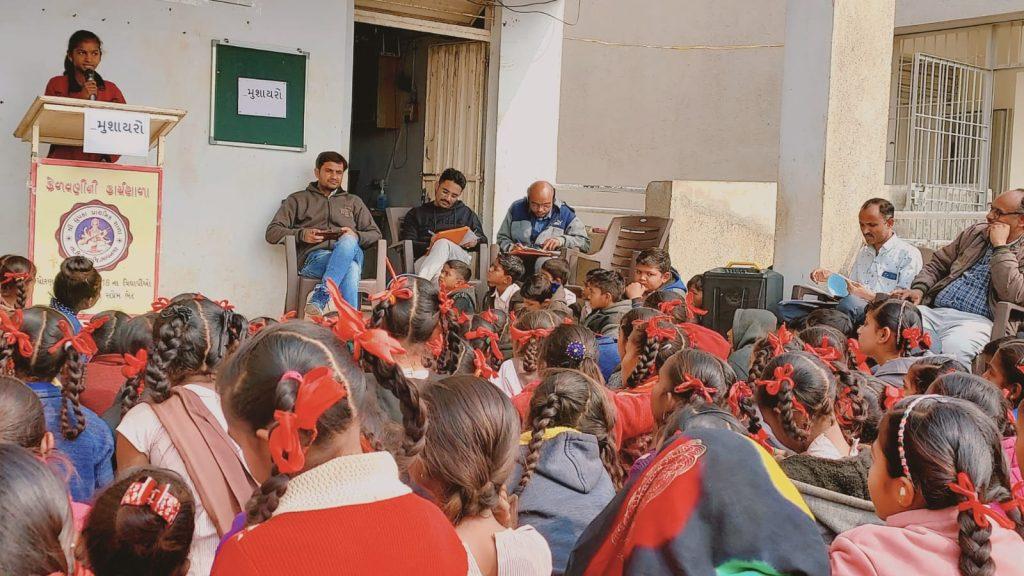 kavya-pathan-mushaira-was-organized-at-dhrupka-primary-school-sihore