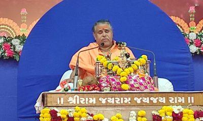 Beginning of Srimad Bhagavata Katha in the presence of Ma Khodiyar at Rajpara in Sihore; The atmosphere became religious