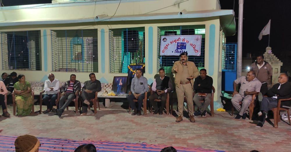 Police motivation; 25 youth of Sihore resolved to be free from addiction