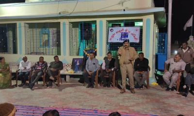 Police motivation; 25 youth of Sihore resolved to be free from addiction