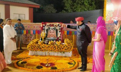 Khodiyar Jayanti was celebrated grandly by the royal family; Mayabhai Ahir has deployed