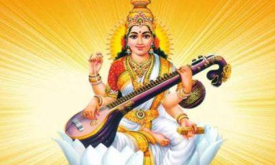 4-auspicious-yogas-will-happen-on-basant-panchami-on-january-26-know-the-importance-of-worship-and-auspicious-time