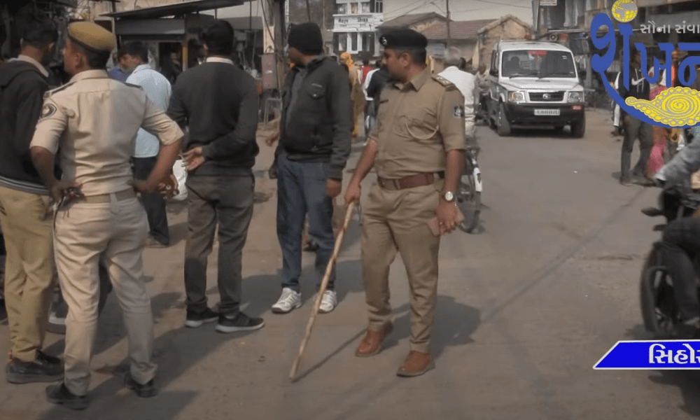 A foot patrol was carried out by the police staff including an officer of Sihore Police Station.