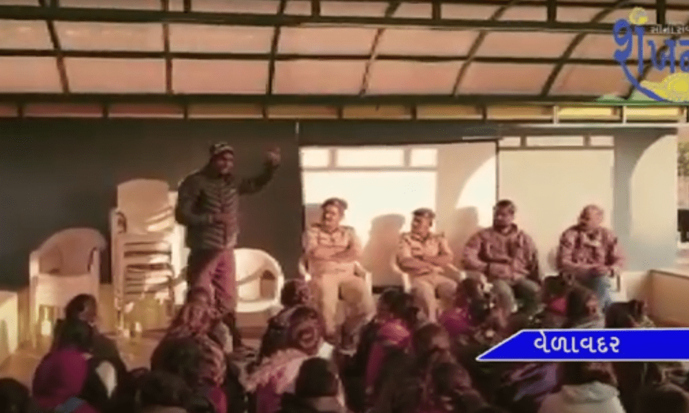 Nature Education Camp was held at Blackbuck National Park Velavadar.