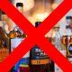 Two persons were arrested for selling English liquor in Sihore Panthak