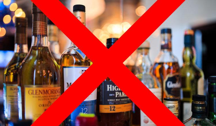 Two persons were arrested for selling English liquor in Sihore Panthak