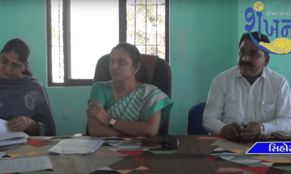 Sehore BJP-ruled Taluka Panchayat does not have the triple to spend the usual Rs 1500; Karan Singh Mori.