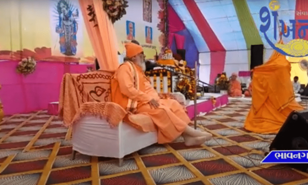 Shreemat Bhagwat Week Gnanayajna was organized at Bhavnagar Shivkunj Ashram.