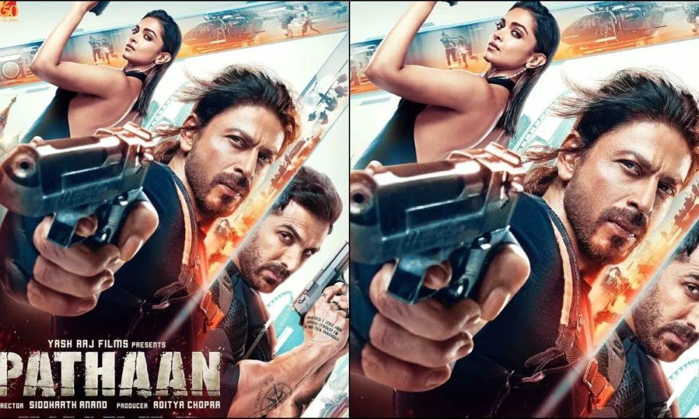 Protest against film 'Pathan' in Ahmedabad, commotion in malls, posters of Shahrukh Khan torn