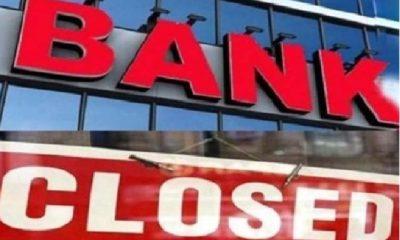 if-there-is-no-settlement-banks-will-be-closed-for-four-consecutive-days-from-today-crores-of-billions-of-transactions-will-be-disrupted