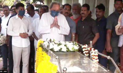 the-late-ministers-last-rites-will-be-performed-with-state-honours-cm-patnaik-arrived-to-pay-his-respects