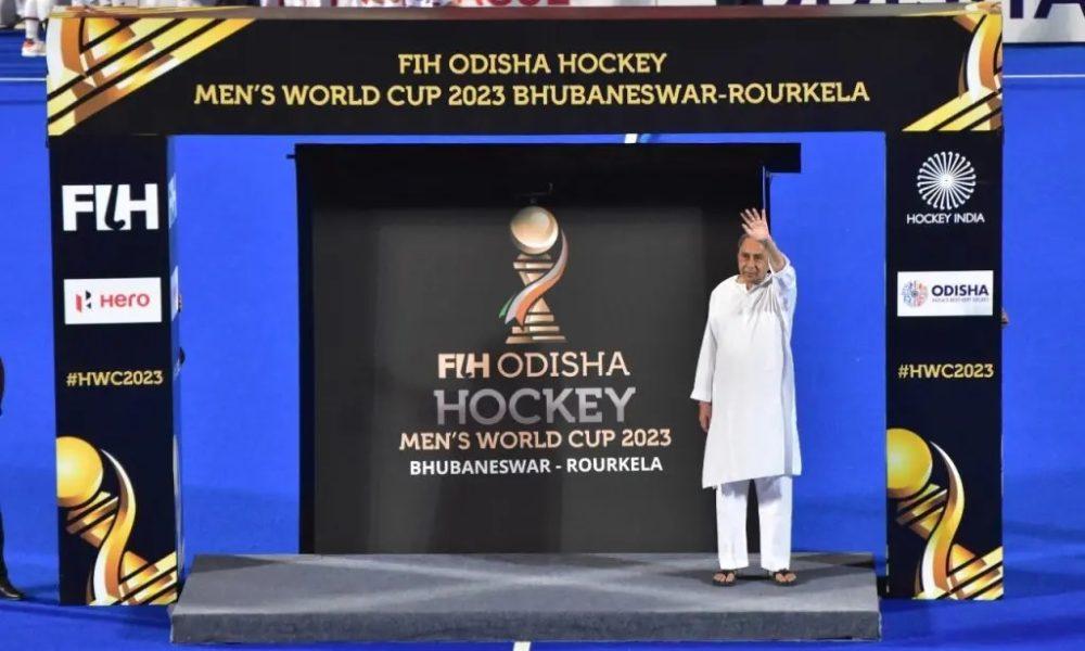 Hockey WC 2023: Odisha CM Naveen Patnaik made a big announcement! If India wins the World Cup, every player will get this much money